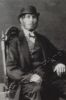 Family Records: REED