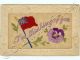 WW1-2001-38 Post Card
